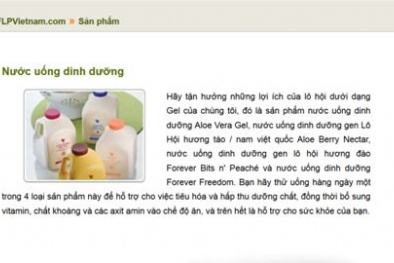 Sản phẩm Công ty Lô Hội bị nghi ngờ chất lượng